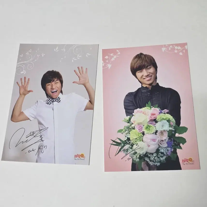 [BUNJANG] Bigbang Daesung BHC Postcard Set / 빅뱅 대성 BHC 엽서 2장 세트