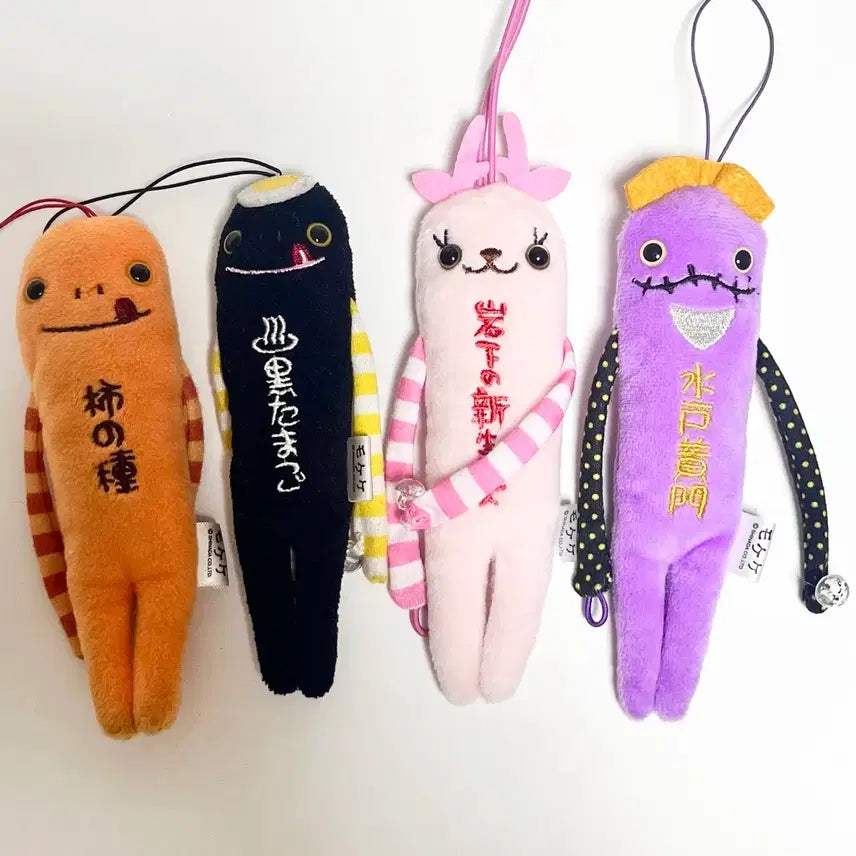 [SOLD OUT] 일본 모케케 인형 키링 마스코트 스트랩
