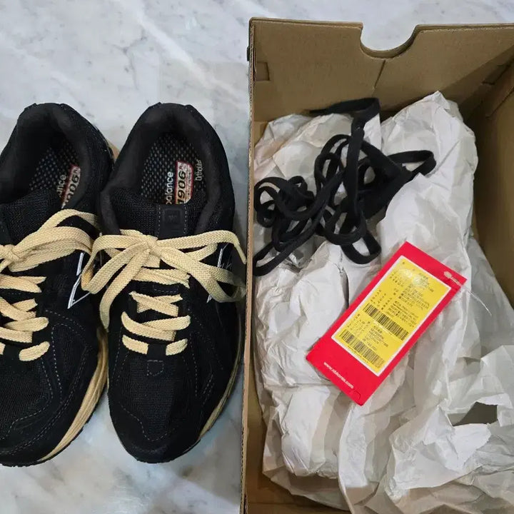 [BUNJANG] New Balance 1906RK Sneakers / 뉴발란스운동화 1906rk 240 판매합니다
