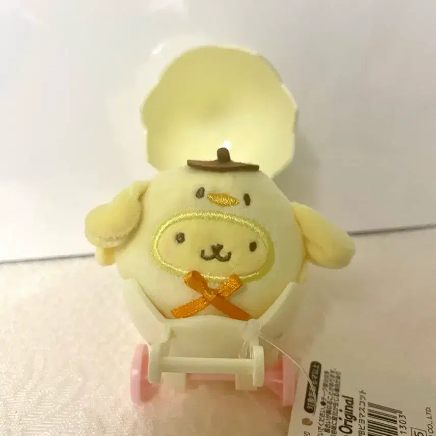 [BUNJANG] Pompompurin Easter Egg Stroller / 폼폼푸린 이스터에그 유모차