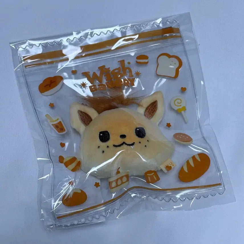 [SOLD OUT] 엔시티위시 위시베이커리 스트레스 브레드 시온 시오닝 미개봉