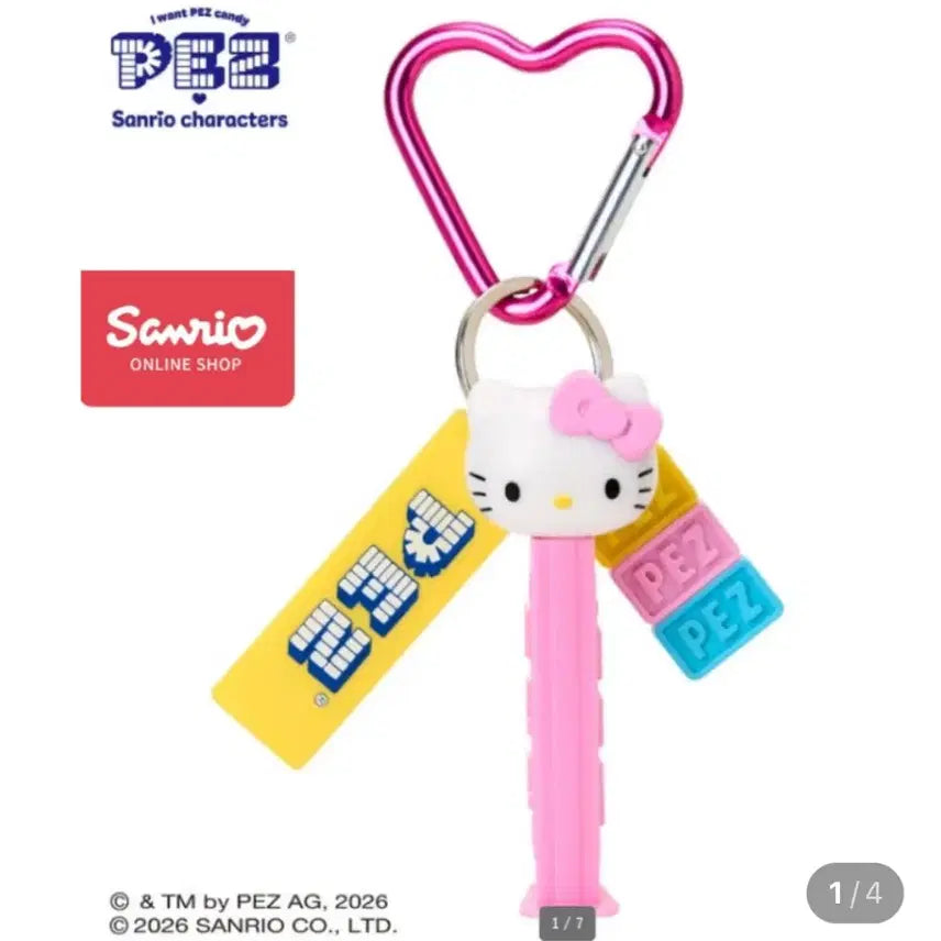 [BUNJANG] Sanrio Hello Kitty PEZ Keychain / 새상품) 산리오 헬로키티 pez 페즈 키링