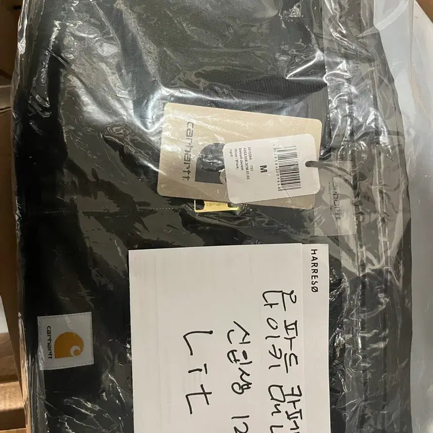 [BUNJANG] Carhartt Detroit Rigid Olive Jacket / [M]칼하트 디트로이트 리지드 올리브