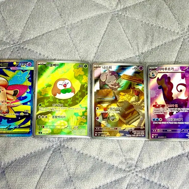 [BUNJANG] Pokemon Nihilego Mega-X SR, Decidueye AR, Espurr AR, Aurorus AR Card Bundle / 포켓몬카드 니힐제로 메가픽시sr/나올빼미ar/냐스퍼ar/아마루르가ar