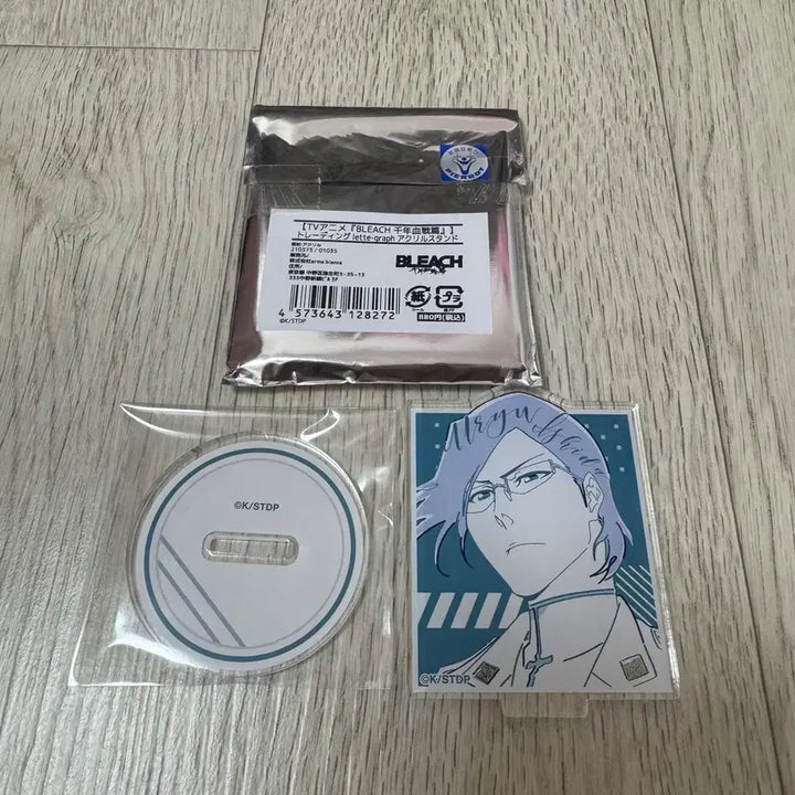 [BUNJANG] Bleach Uryu Acrylic Stand / 블리치 아크릴 스탠드 레터그래프 우류