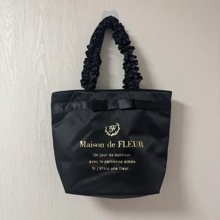 [BUNJANG] Maison de Fleur Satin Ribbon Bag / [새상품] 메종드플뢰르 새틴 리본백