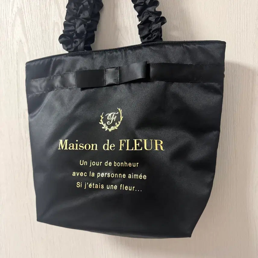 [BUNJANG] Maison de Fleur Satin Ribbon Bag / [새상품] 메종드플뢰르 새틴 리본백