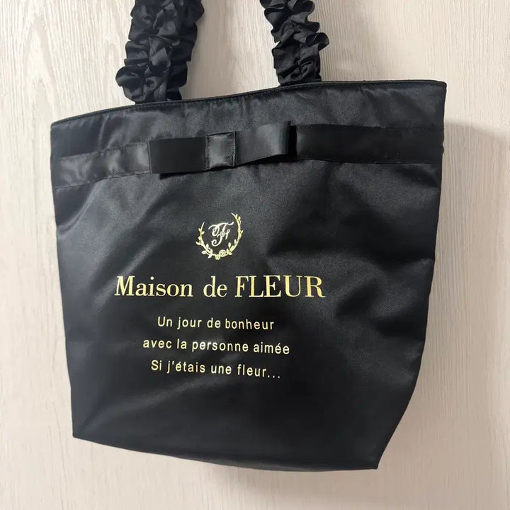 [BUNJANG] Maison de Fleur Satin Ribbon Bag / [새상품] 메종드플뢰르 새틴 리본백