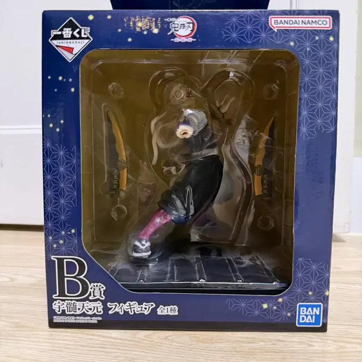 [BUNJANG] Tengen Figure / (개봉품)텐겐 피규어 팝니다.