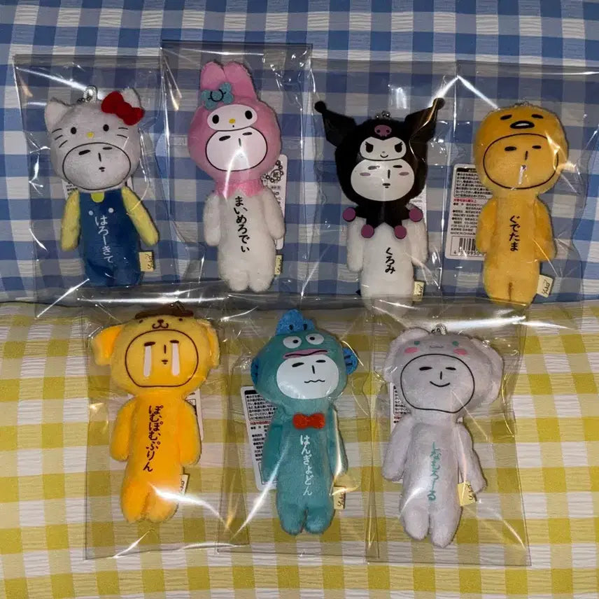 [BUNJANG] Sanrio Yukio Keyring Set (7 Types) / 산리오 유키오 키링 7종 판매