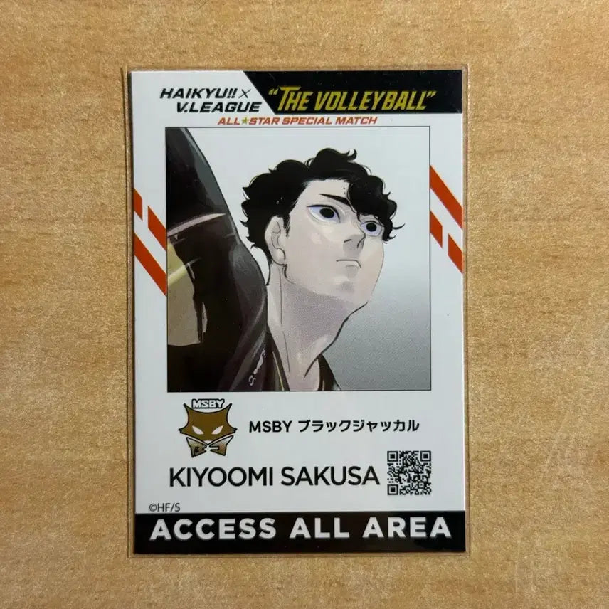 [BUNJANG] Haikyu V.League Sakusa Kiyoomi ID Card / 하이큐 브이리그 아이디카드 사쿠사 키요오미 블랙자칼 이타치야마