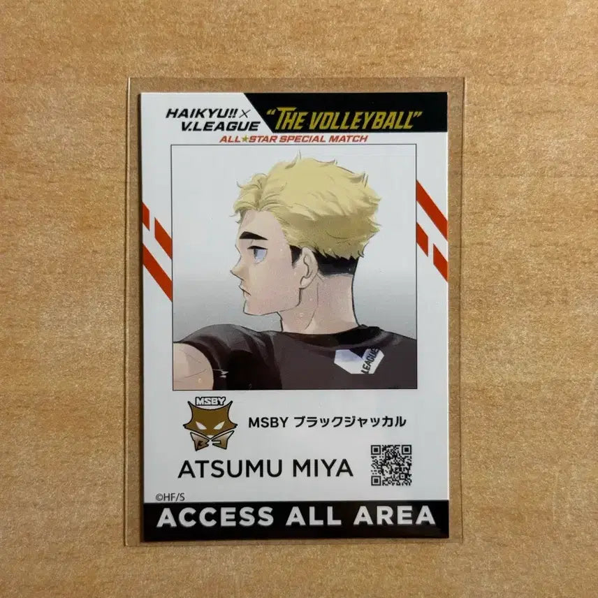 [BUNJANG] Haikyu V.League Miya Atsumu ID Card / 하이큐 브이리그 아이디카드 미야 아츠무 블랙자칼 이나리자키