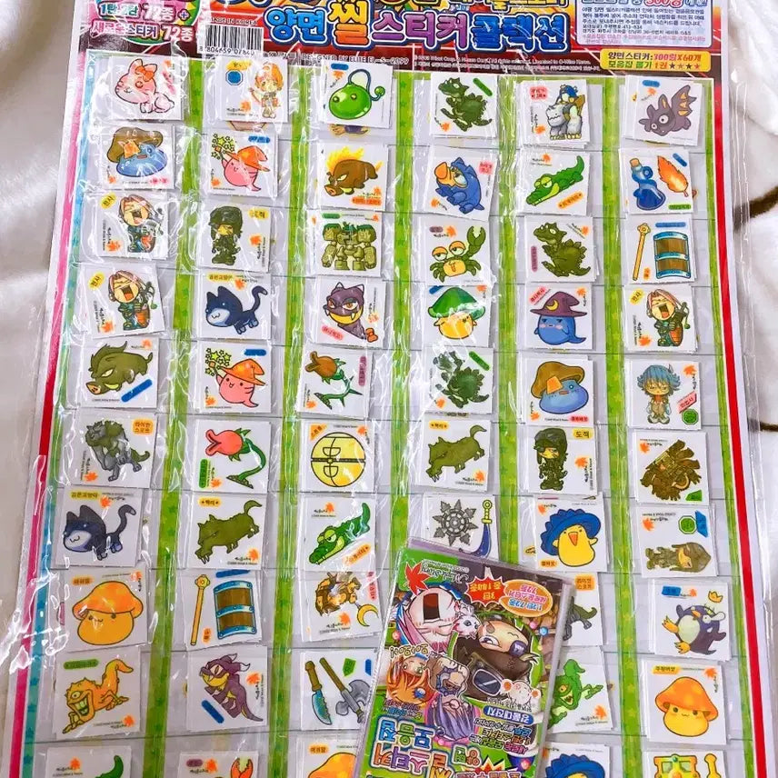 [BUNJANG] 2003 MapleStory Glow-in-the-Dark Seal Sticker Sheet Vintage Stationery / 2003년 메이플스토리 야광씰스티커 한판 고전문구