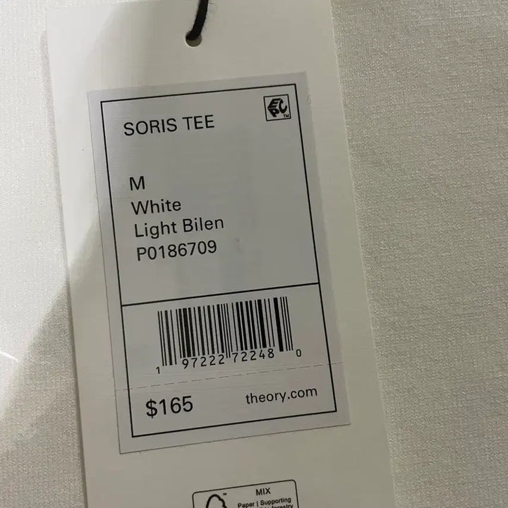 [BUNJANG] Theory Goris Round Tee White M / [새상품]띠어리 고리스 라운드티 화이트 M