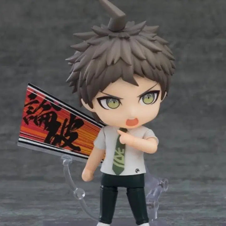 [BUNJANG] Good Smile Company Hinata Hajime Nendoroid Figure / 미개봉 단간론파 히나타 하지메 넨도로이드
