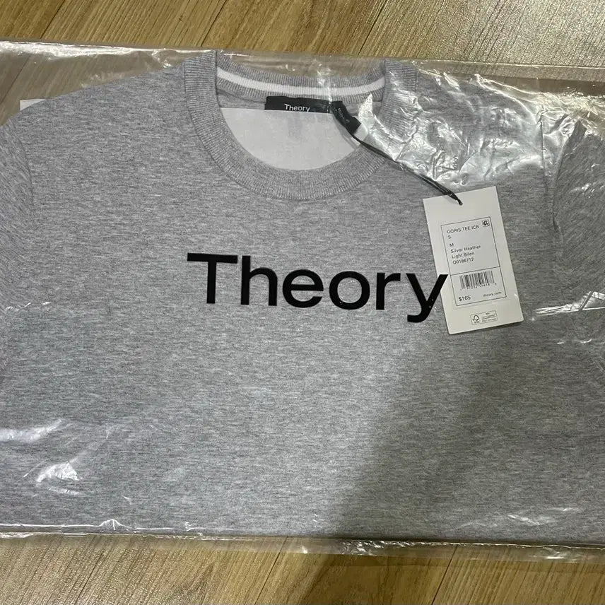 [BUNJANG] Theory Goris Round Tee Gray M / [새상품]띠어리 고리스 라운드티 그레이 M