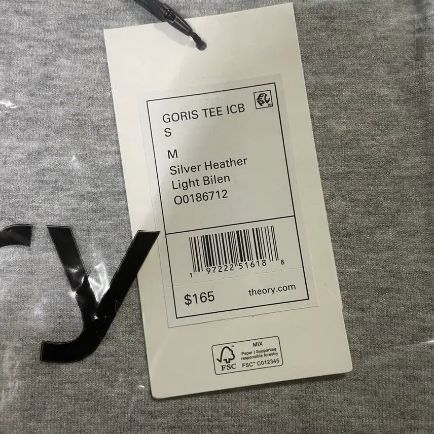 [BUNJANG] Theory Goris Round Tee Gray M / [새상품]띠어리 고리스 라운드티 그레이 M