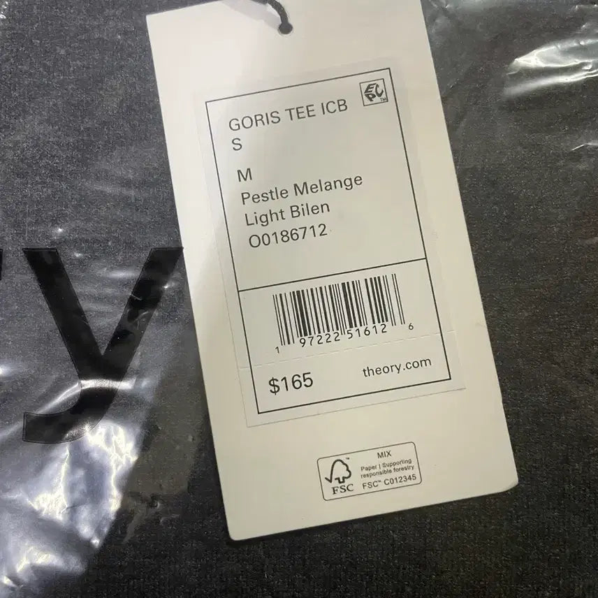 [BUNJANG] Theory Gorris Round Tee Charcoal M / [새상품]띠어리 고리스 라운드티 차콜 M