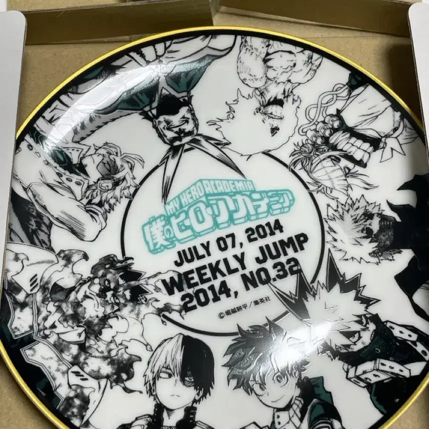 [BUNJANG] My Hero Academia Jump Shop Plate / 히로아카 점프샵 플레이트 접시