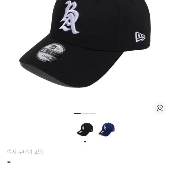 [BUNJANG] Bape x New Era Cap / 배이프 뉴에라 L