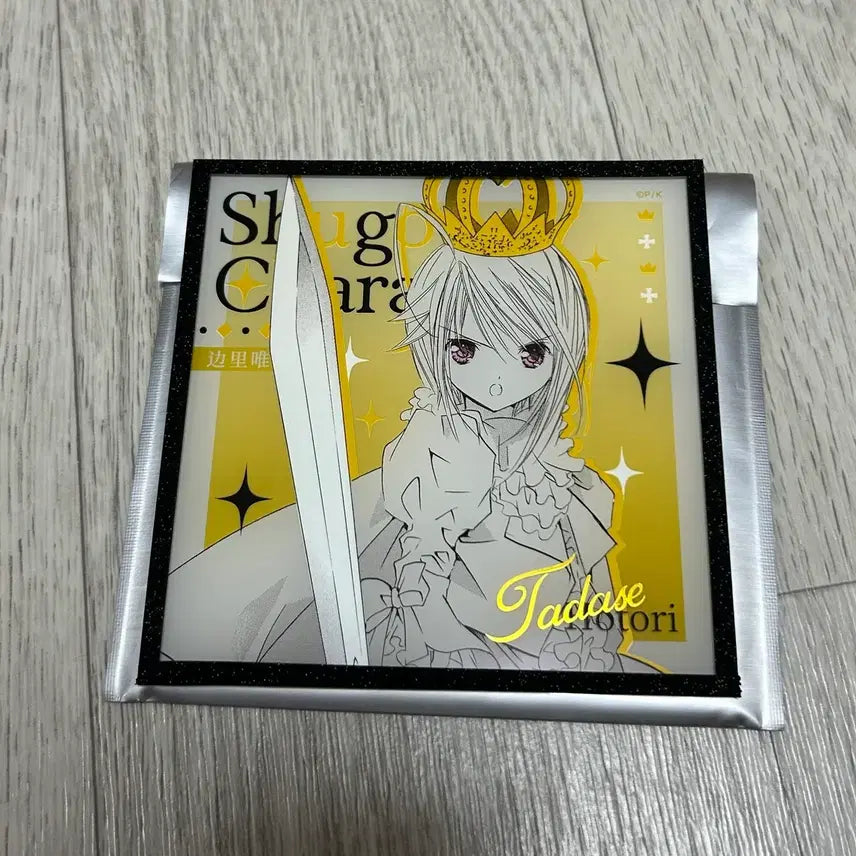 [BUNJANG] Cardcaptor Sakura Acrylic Shikishi Original Art Louis / 캐릭캐릭체인지 아크릴 색지 원화 루이