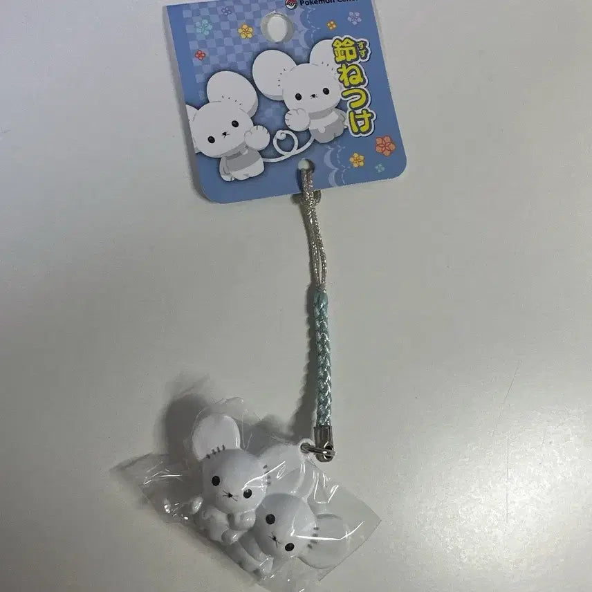 [BUNJANG] Duri Jwi Bell Strap Keyring Official Pokemon Center / 두리쥐 방울 스트랩 키링 공식 정품 포켓몬센터 포켓몬스토어