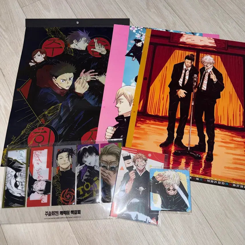 [BUNJANG] Jujutsu Kaisen 2024 Limited Edition Calendar Set / 주술회전 한정판 2024 캘린더 책갈피 코스터 엽서 특전