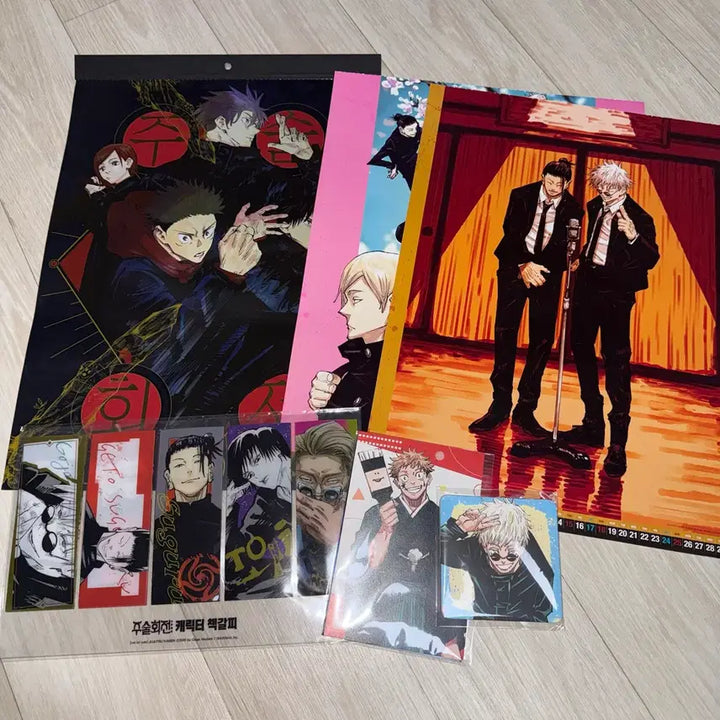 [BUNJANG] Jujutsu Kaisen 2024 Limited Edition Calendar Set / 주술회전 한정판 2024 캘린더 책갈피 코스터 엽서 특전