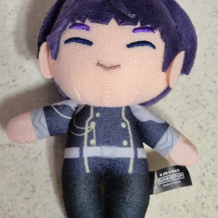 [BUNJANG] Kaiju No. 8 Hoshina Plush Doll / 괴수8호 호시나 인형