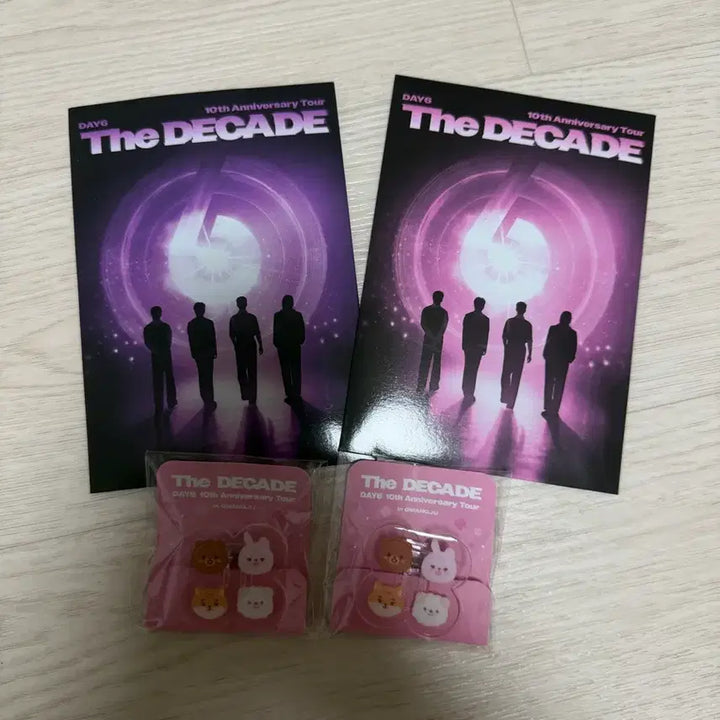 [BUNJANG] Day6 Gwangju Entrance Kit / 데이식스 광주 입장키트 첫,막