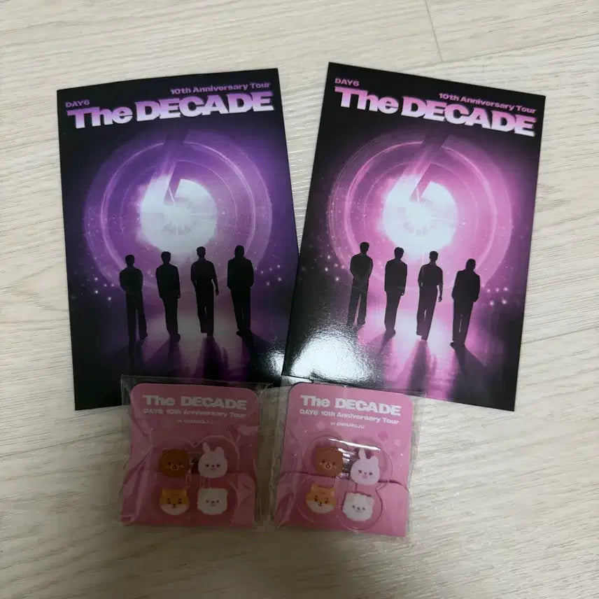 [BUNJANG] Day6 Gwangju Entrance Kit / 데이식스 광주 입장키트 첫,막