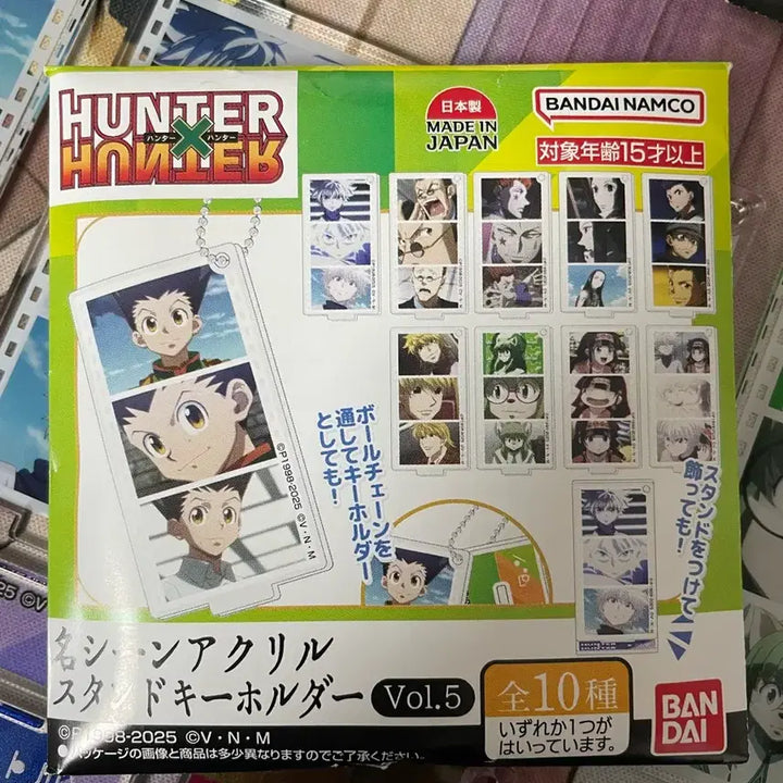 [BUNJANG] Hunter x Hunter Acrylic Stand Keyholder Bundle / 헌터헌터 명장면 아크릴 스탠드 키홀더 곤 키르아 히소카 치도르