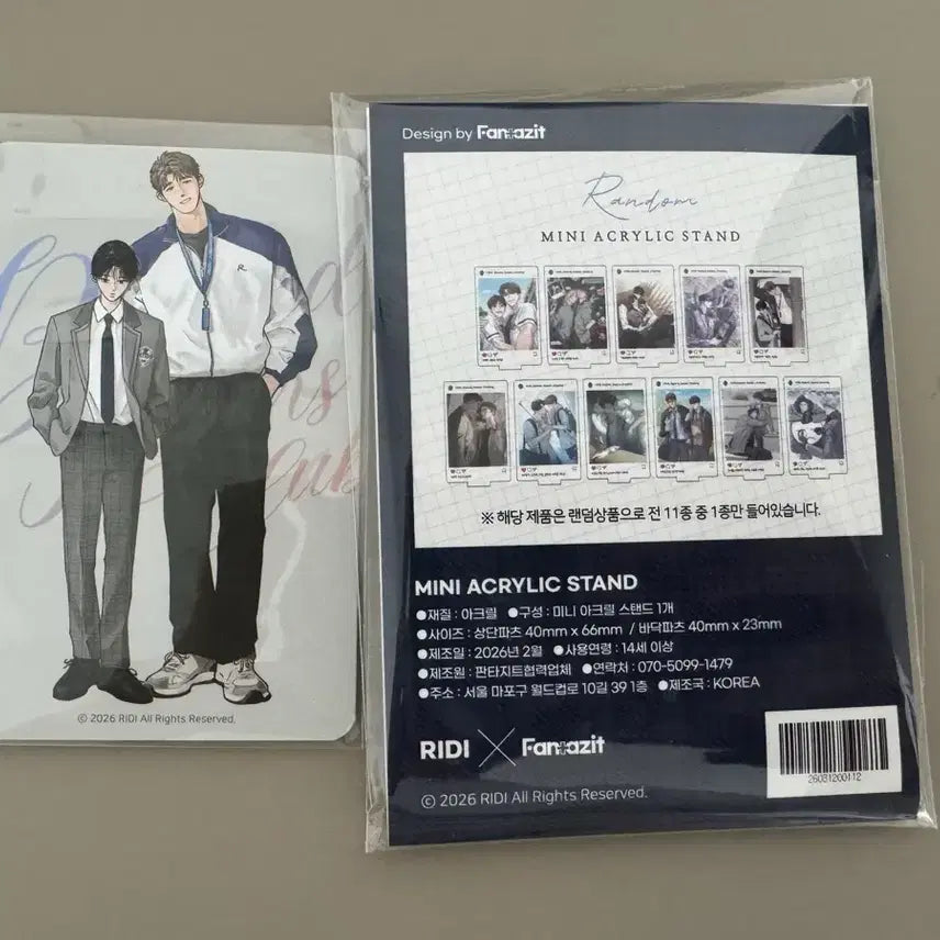 [BUNJANG] Fantazyt Beyond Re:D Mini Acrylic Stand/Photocard / 판타지트 비욘드 리디 미니 아크릴 스탠드/포카