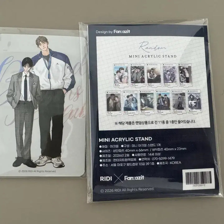 [BUNJANG] Fantazyt Beyond Re:D Mini Acrylic Stand/Photocard / 판타지트 비욘드 리디 미니 아크릴 스탠드/포카