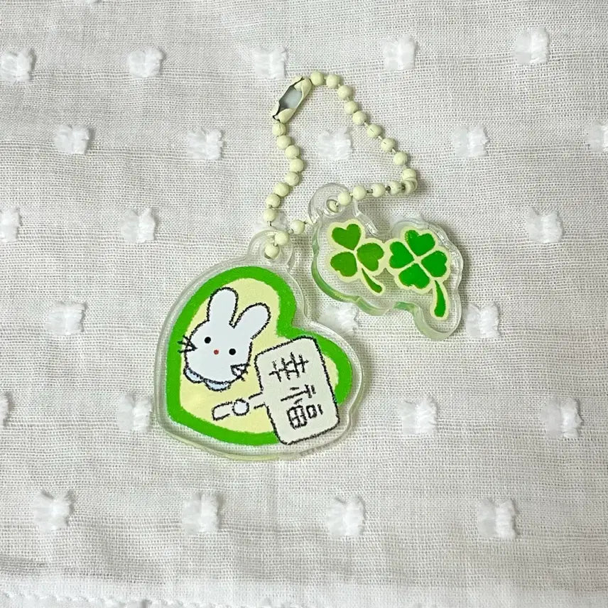 [BUNJANG] Hinakuu Four-Leaf Clover Keyring / 히나쿠우 네잎클로버 키링