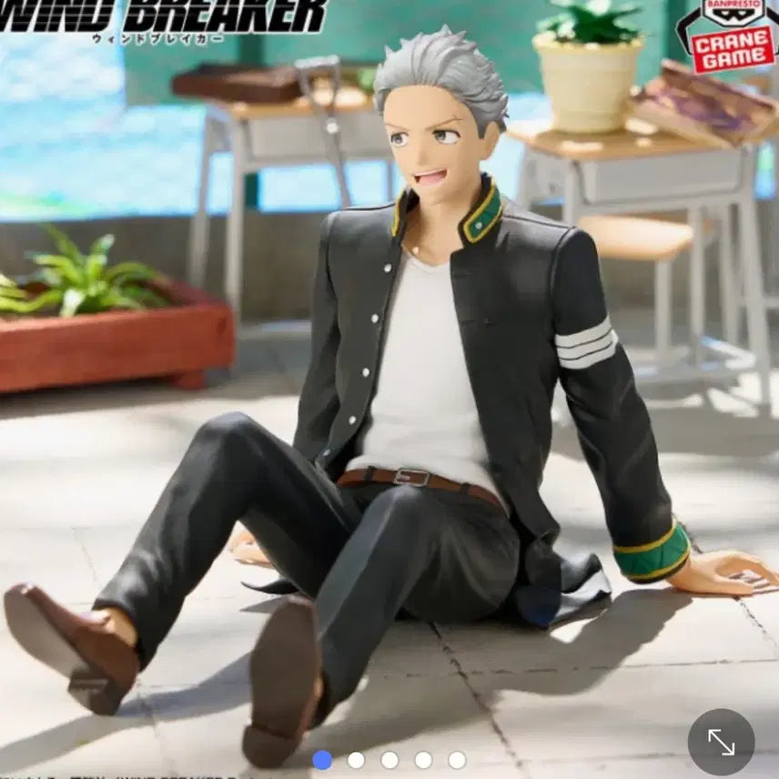 [BUNJANG] Banpresto Wind Breaker Umemiya Hajime Figure / 반프레스토 윈드브레이커 우메미야 하지메 피규어 Chatting time