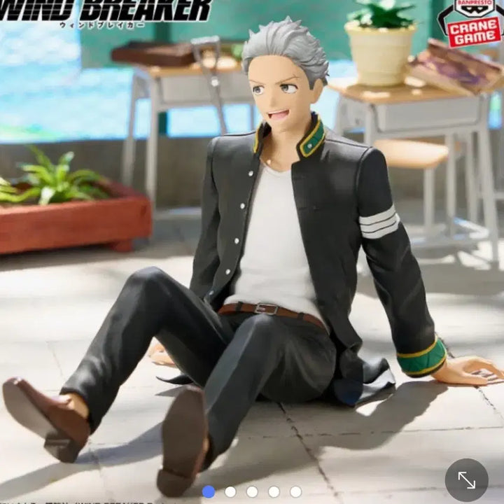 [BUNJANG] Banpresto Wind Breaker Umemiya Hajime Figure / 반프레스토 윈드브레이커 우메미야 하지메 피규어 Chatting time