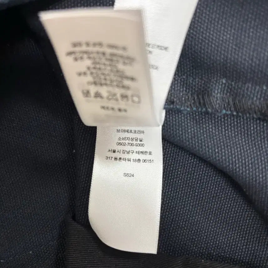 [BUNJANG] Supreme Double Knee Carpenter Pants Navy 34 New / 슈프림 더블니 카펜터팬츠 네이비 34 새상품