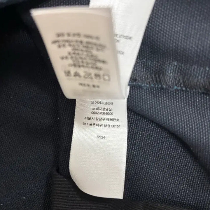 [BUNJANG] Supreme Double Knee Carpenter Pants Navy 34 New / 슈프림 더블니 카펜터팬츠 네이비 34 새상품