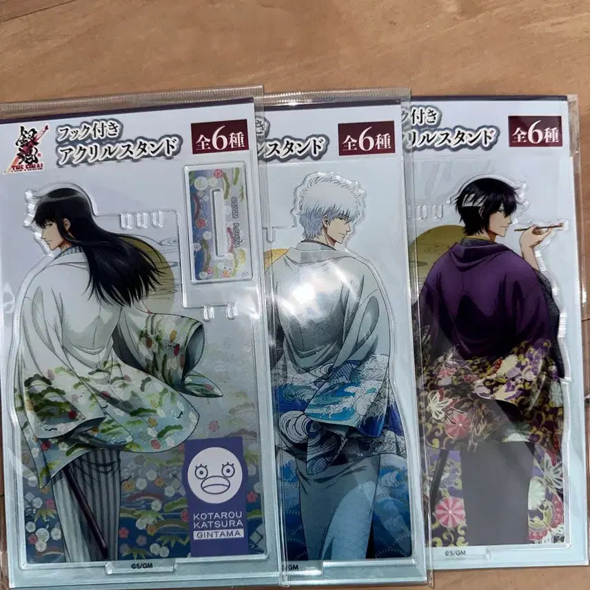 [SOLD OUT] 은혼 더 파이널 아크릴 일괄