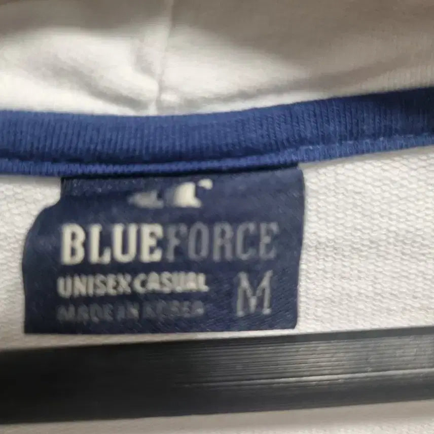 [BUNJANG] BLUEFORCE Gradient Hoodie / BLUEFORCE 흰색/블루 그라데이션 후드티
