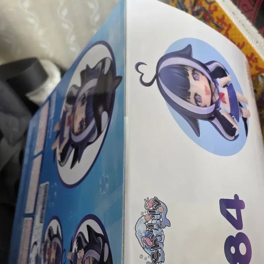 [BUNJANG] Good Smile Company Shy Lily Nendoroid 