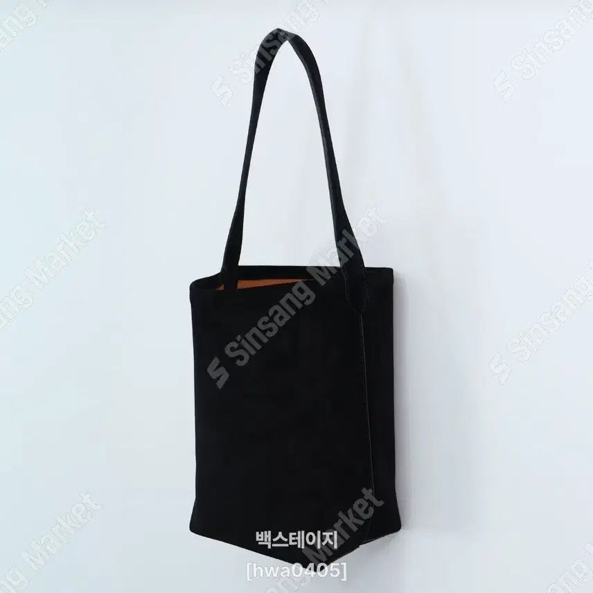 [BUNJANG] Leather Suede Dot Bag / 가죽 스웨이드 도트백(새상품)가방.팔로우특가