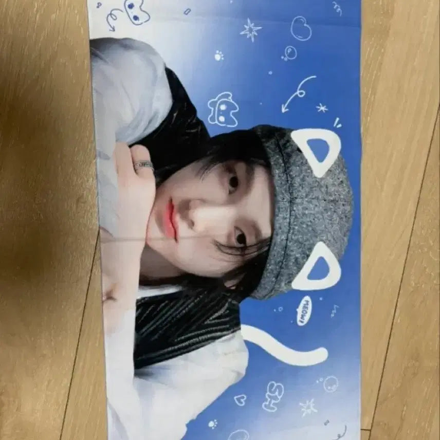 [BUNJANG] BOYNEXTDOOR Sungho No Exit Slogan / 보넥도 성호 no exit님 슬로건 양도