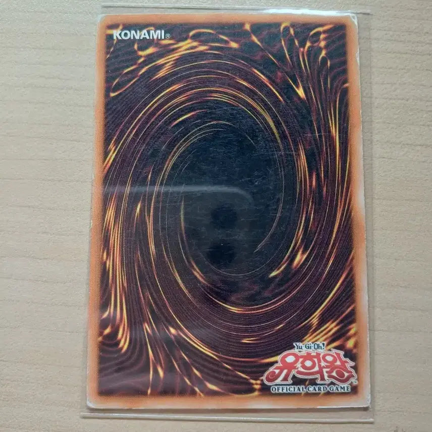 [BUNJANG] Yu-Gi-Oh! Trick-Hecate Magic 4 Card / 유희왕 트릭키 매직4 카드