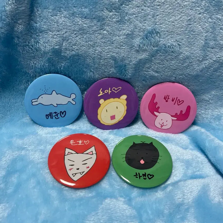 [BUNJANG] PLAVE Ketapo Can Badge Set / 플레이브 케타포 캔뱃지 세트