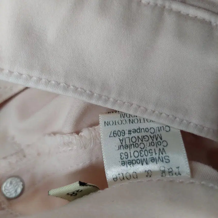 [BUNJANG] Rag &amp; Bone Spandex Skinny Pants / 렉앤본 스판 스키니 바지