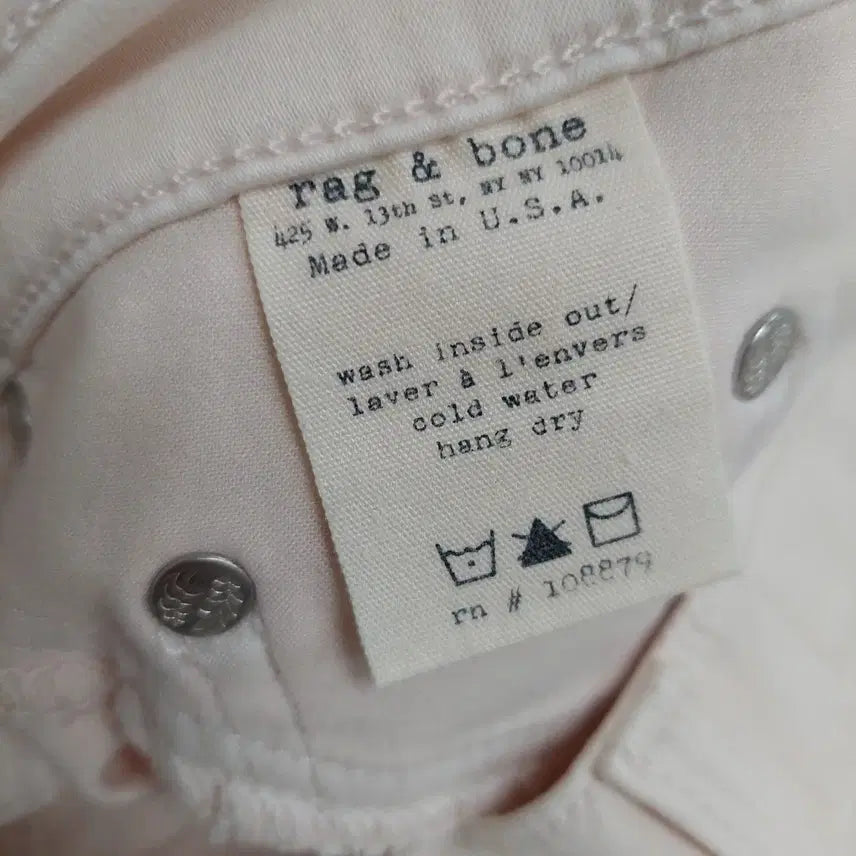[BUNJANG] Rag &amp; Bone Spandex Skinny Pants / 렉앤본 스판 스키니 바지