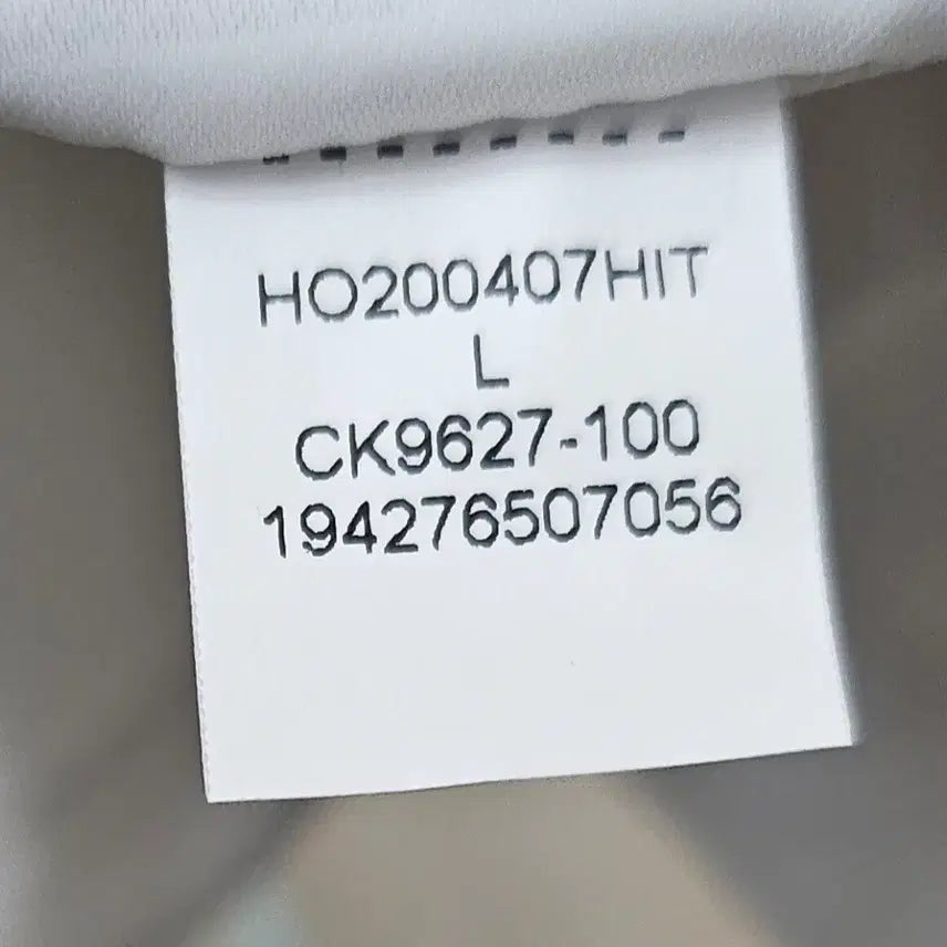 [BUNJANG] Nike Jordan PSG White Track Top Jersey / (100)L우주매물 나이키조던 [PSG] 파리생제르망[화이트]트랙탑져지