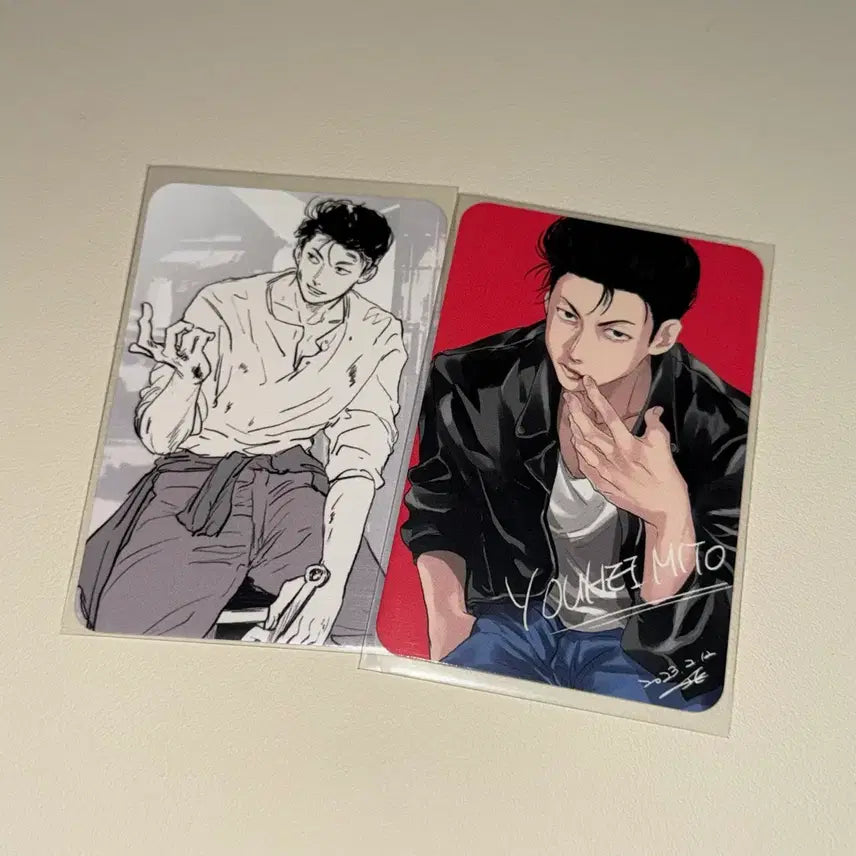 [BUNJANG] Slam Dunk Yangho-yeol Photocard / 슬램덩크 사에님 양호열 포토카드